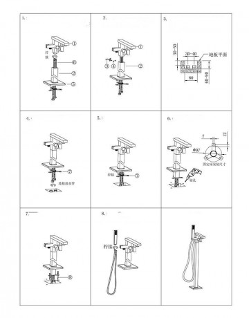 Installatie handleiding vrijstaande kraan
