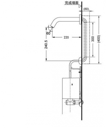 Sensomatica pesaro chroom 200mm sensorkraan 1